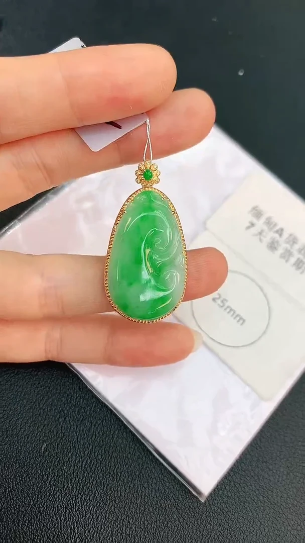 翡翠18K金镶嵌颈饰赠礼盒证书 琦琦