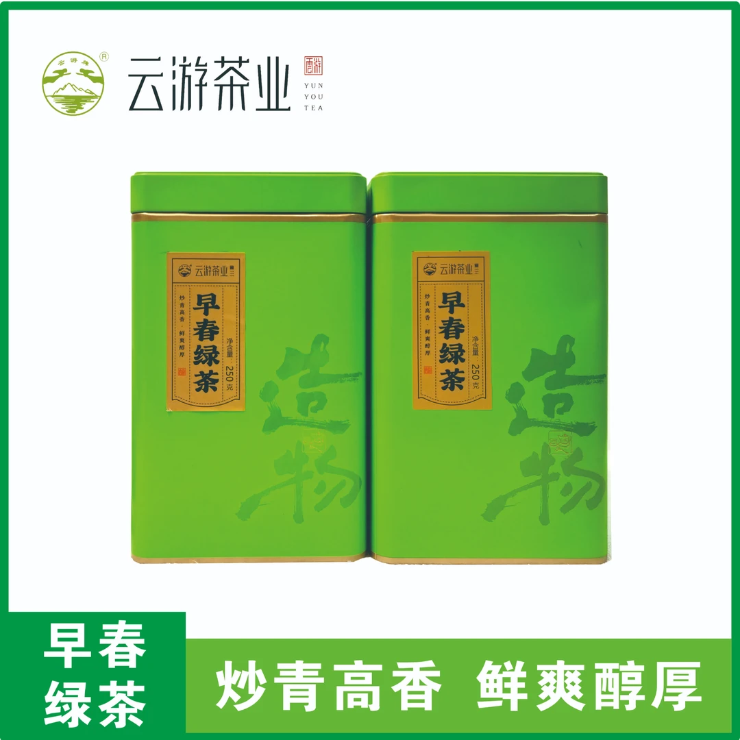 【双11口粮巨献】早春绿茶2025年新茶绿茶春茶浓香耐泡高山口粮茶
