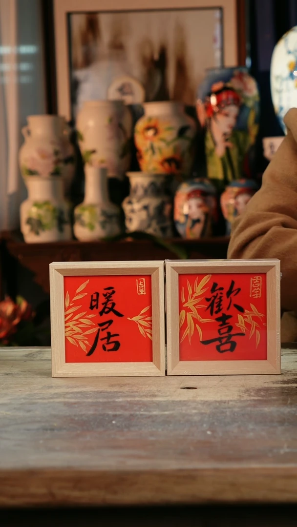 【闪购商品】瓷片景德镇纯手工釉下彩精品花瓶