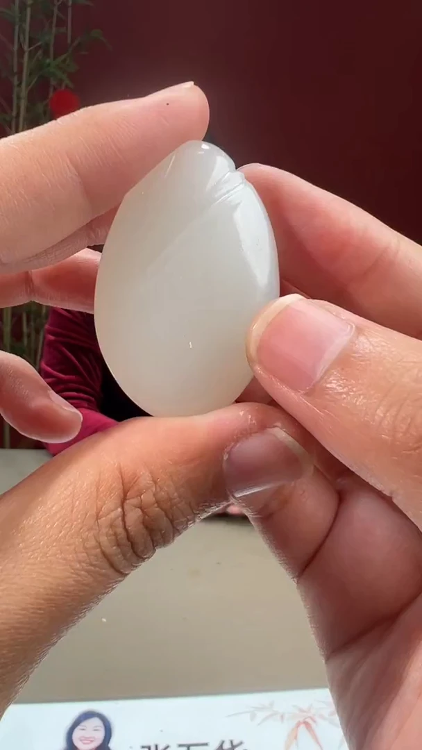 【闪购商品】定制和田玉多样性发货拍一发一071