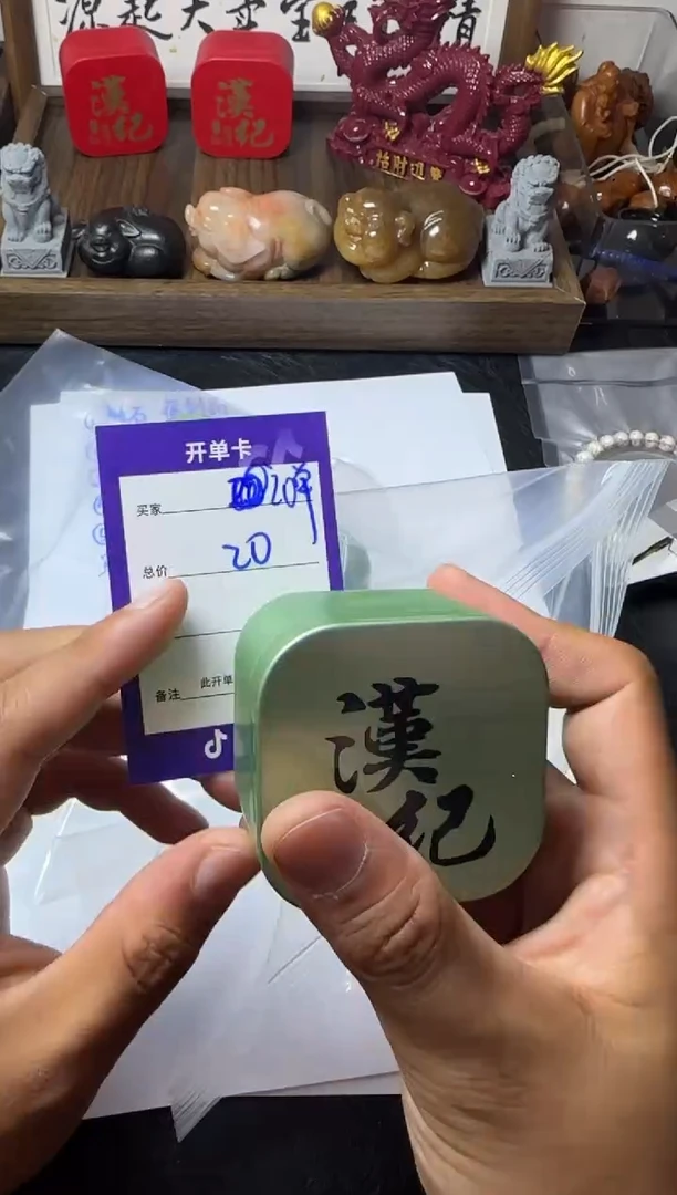 白玉菩提手串上车