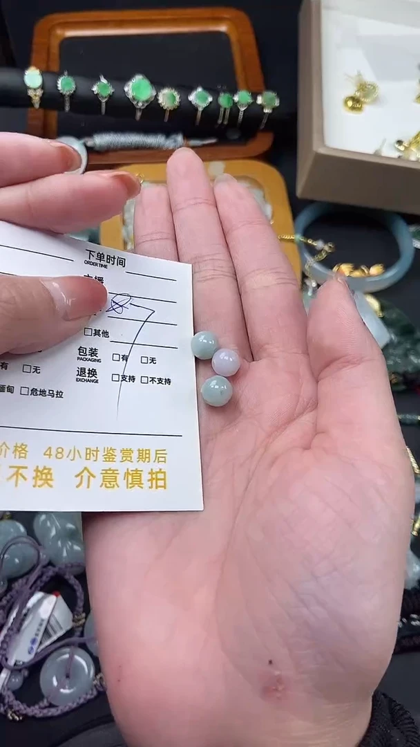 【闪购商品】翡翠裸石天然A货翡翠-珠子