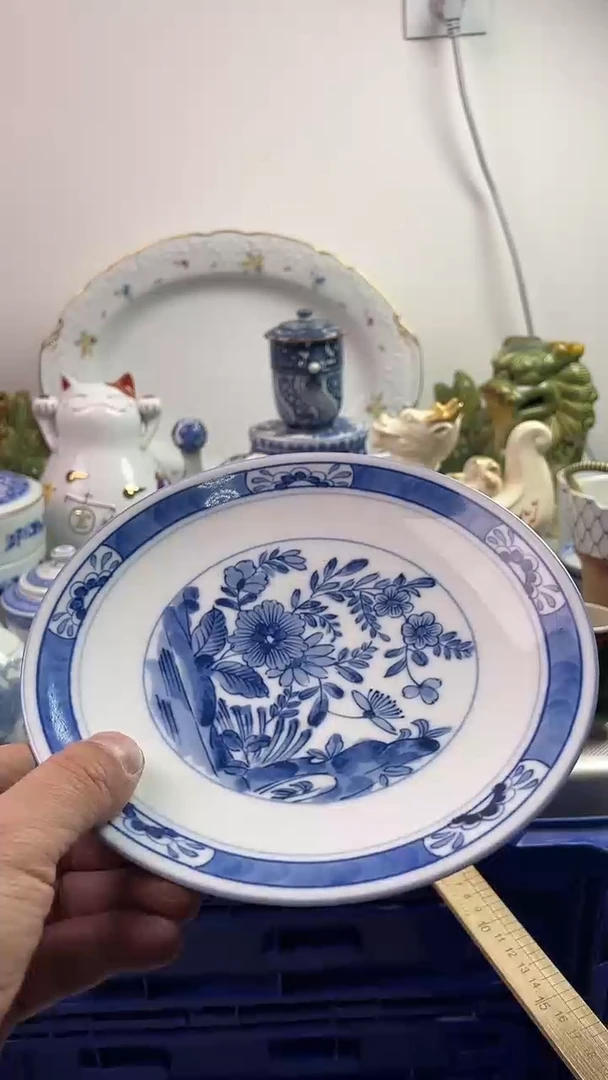 【闪购商品】瓷片777777777 B575