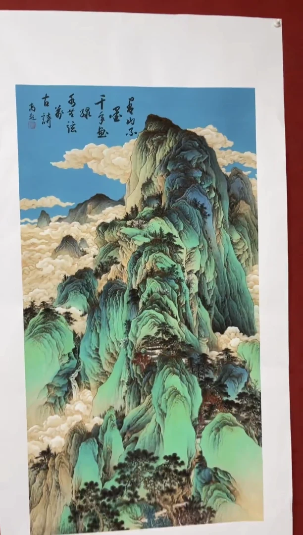 精品精选精品链接A
