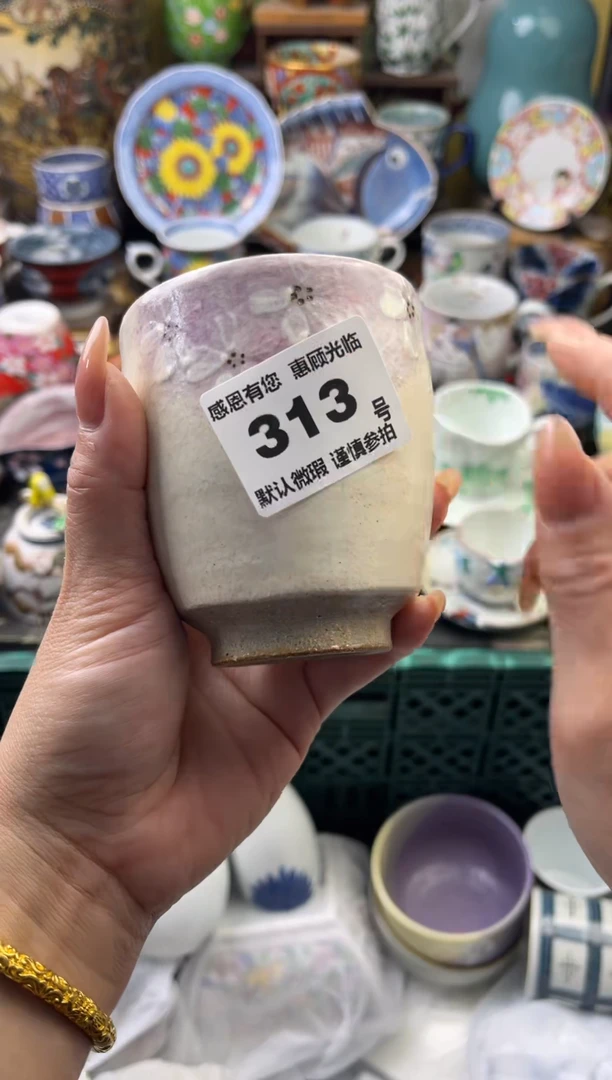 瓷片C***c313号六六工艺品瓷器