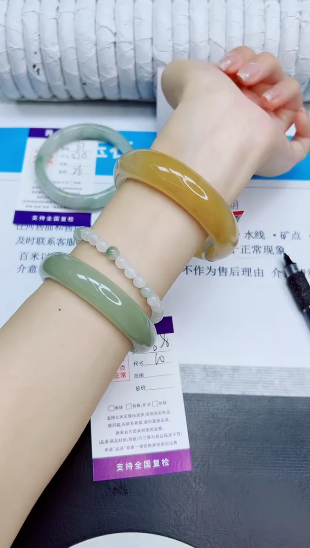 石英质玉手镯未镶嵌68/60