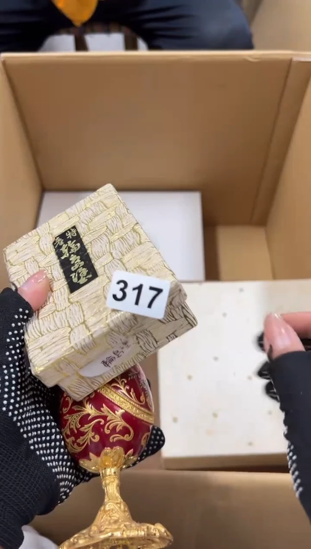 瓷片阿*317中古商品谨慎参拍