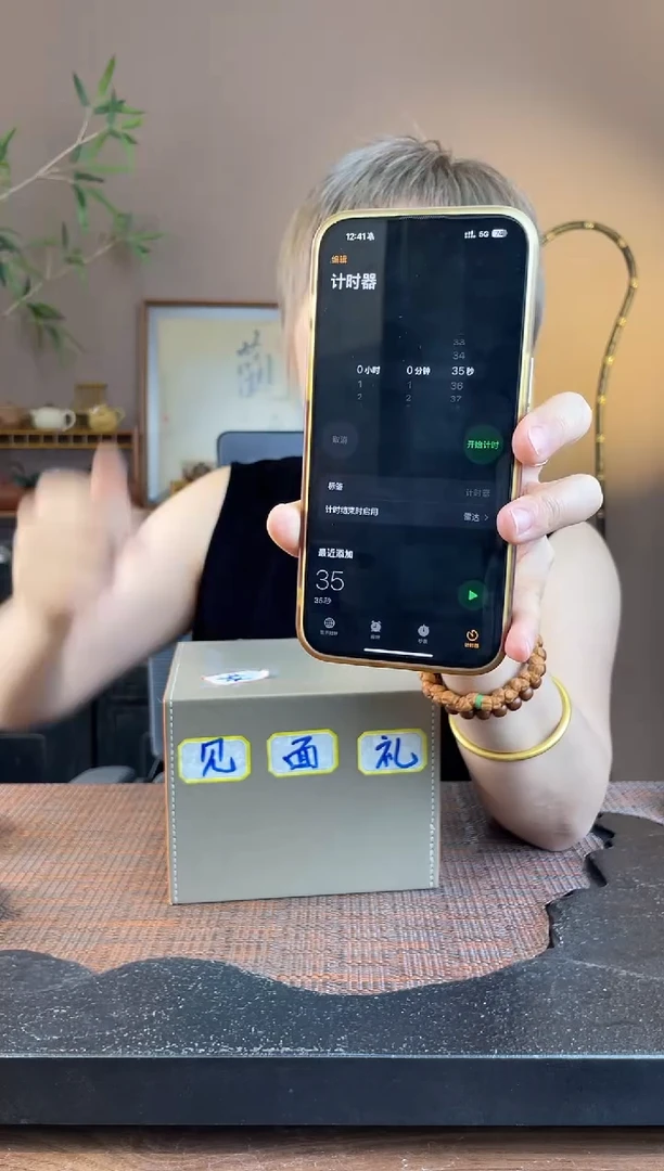 茶壶紫砂原矿壶宜兴