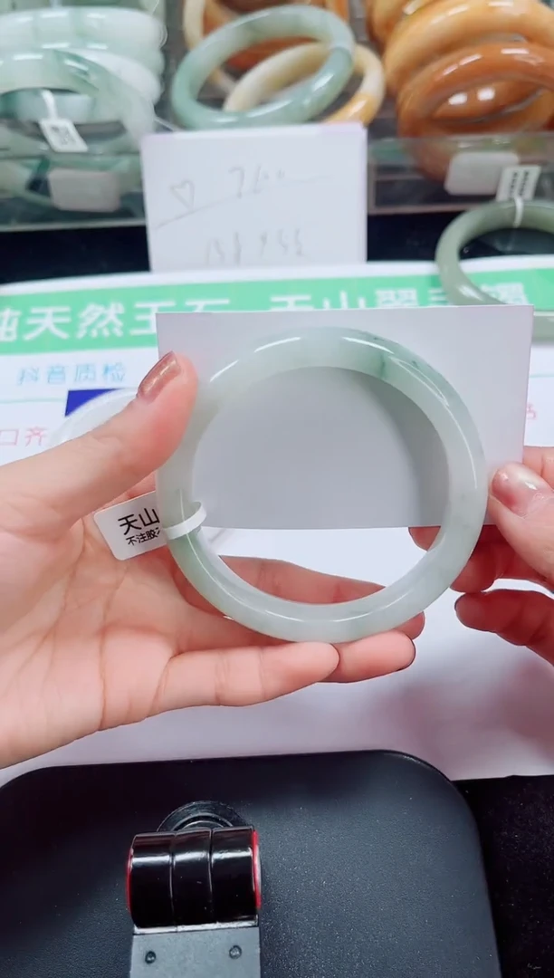未镶嵌手镯石英质玉68-62/63