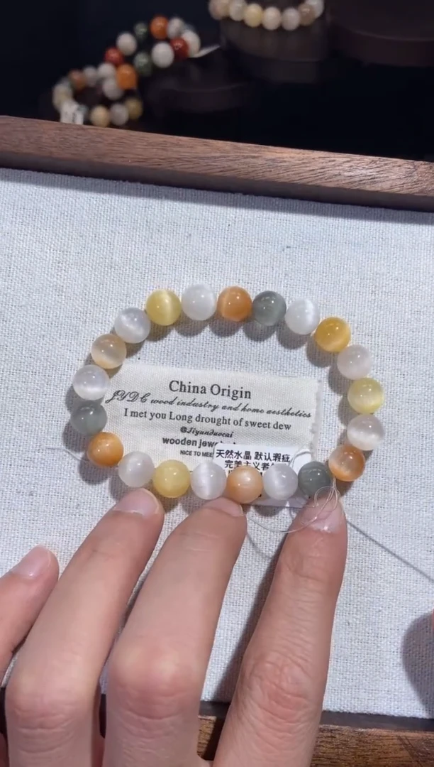 未镶嵌手串水晶18号链接-卡9咪+ 兔毛水晶手串