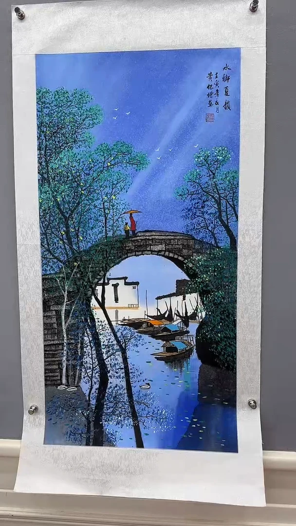国画黄保增国画作品