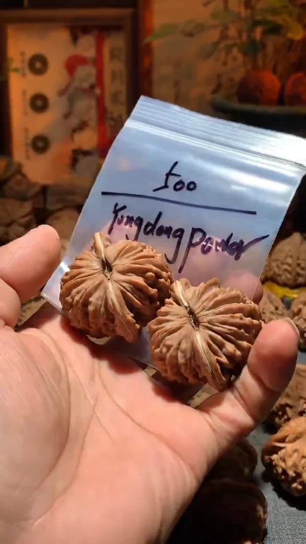 把件桃核Y****r丰泰文玩  蓟县四座楼   46尺寸打底不退不换
