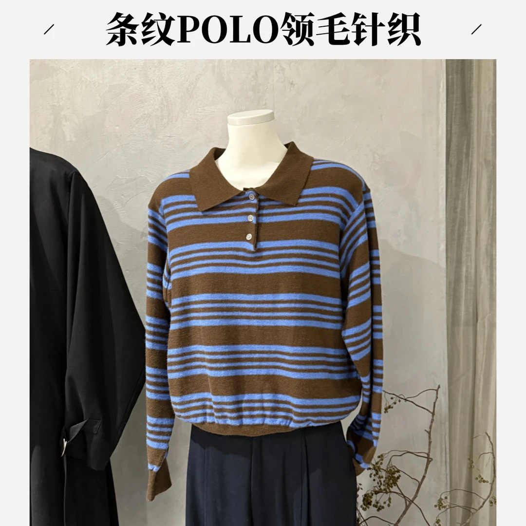 条纹POLO领休闲毛针织衫新款时尚洋气百搭女装