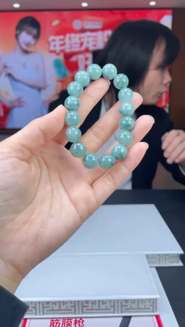 【闪购商品】定制翡翠未镶嵌01-17HDJT0129404