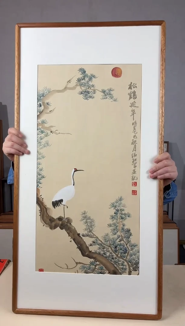 国画手绘*松鹤延年*47*92cm带框发货