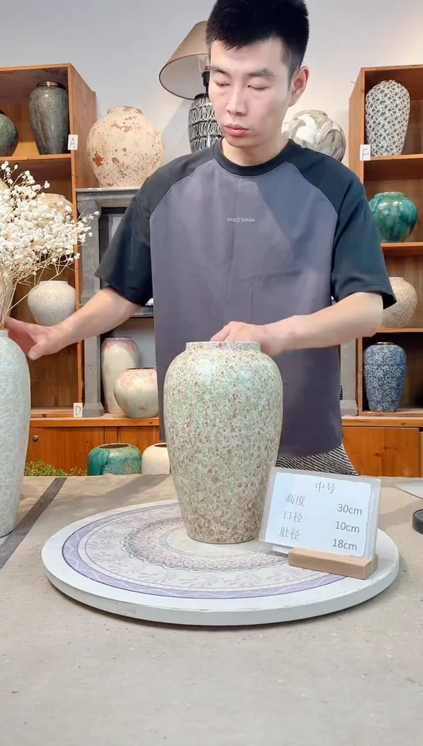 瓶陶瓷花瓶  绿野仙踪  中号 正品