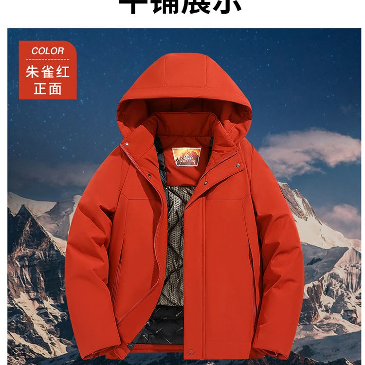 塞西尔保罗#航天光感羊毛气绒服情侣款2588#