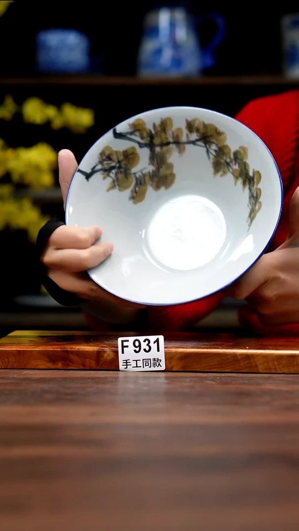 其他F931禾泥一器瓷器