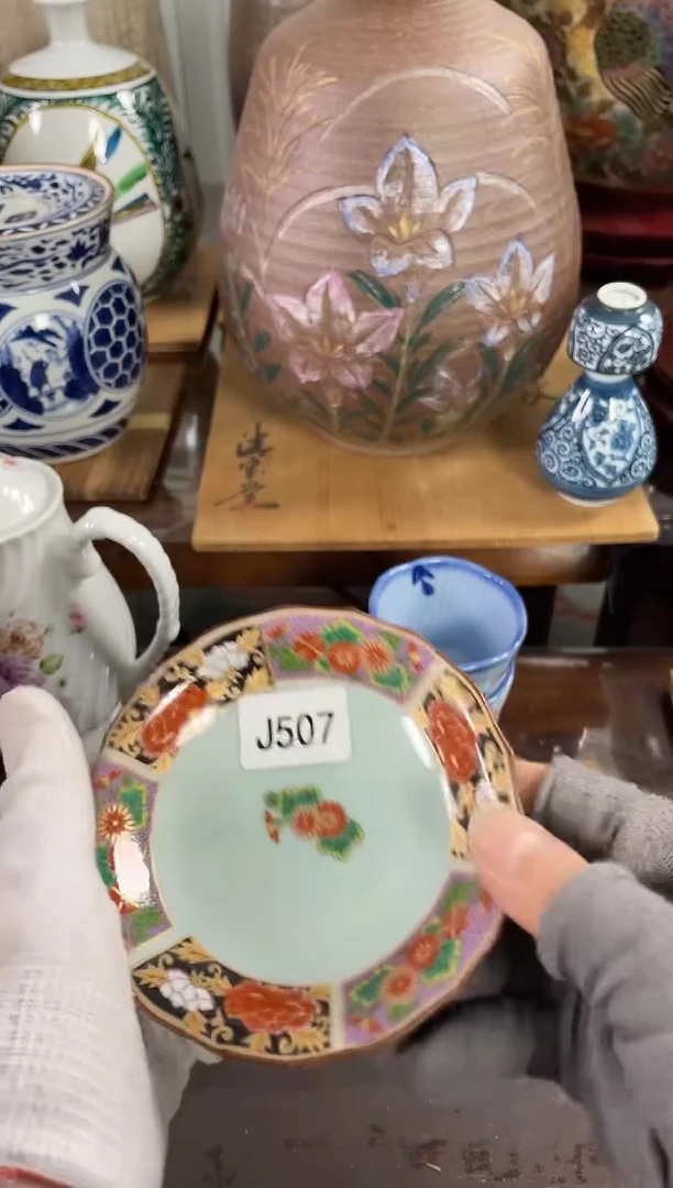平?安佳佳直播间j507
