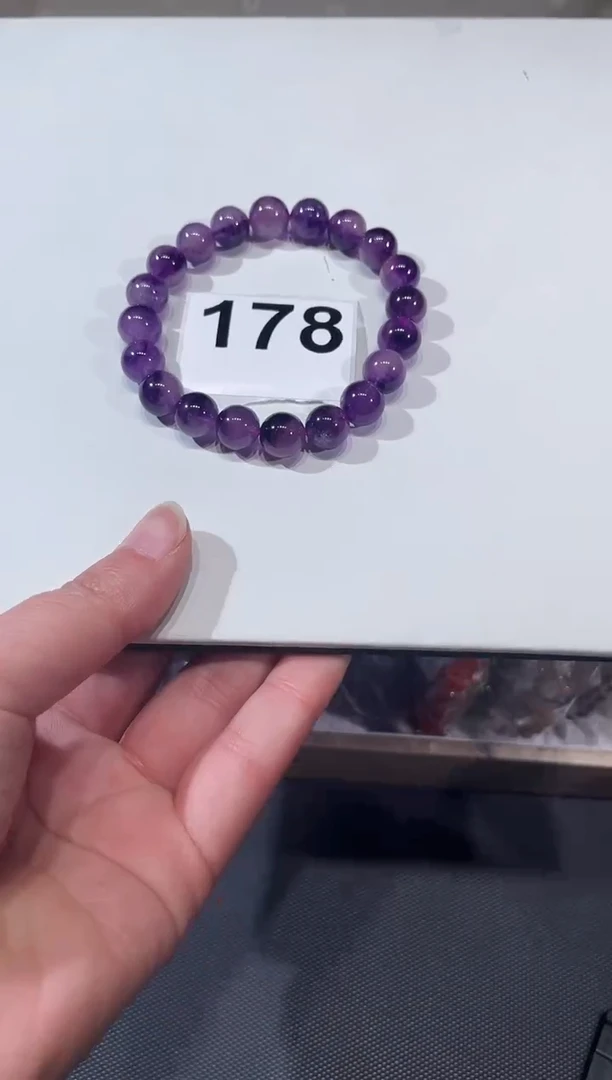 未镶嵌手链水晶A178 紫超七 10+