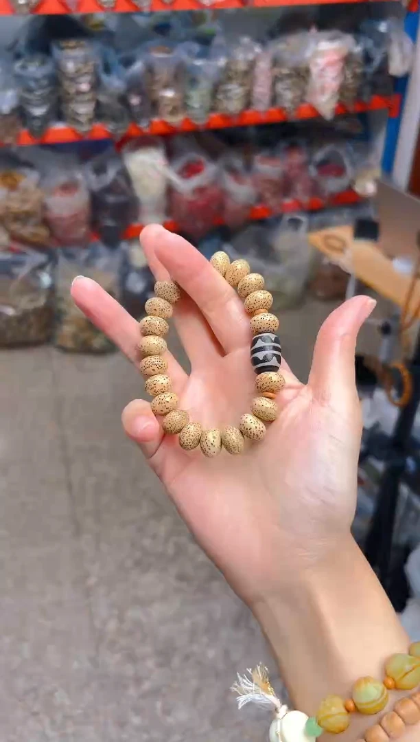 吊坠星月菩提E45  E45