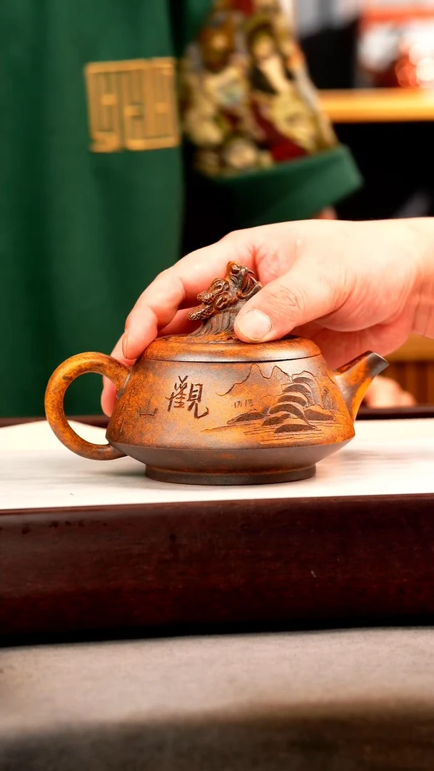 茶壶紫砂龙骨金砂 龙头老大 刻绘