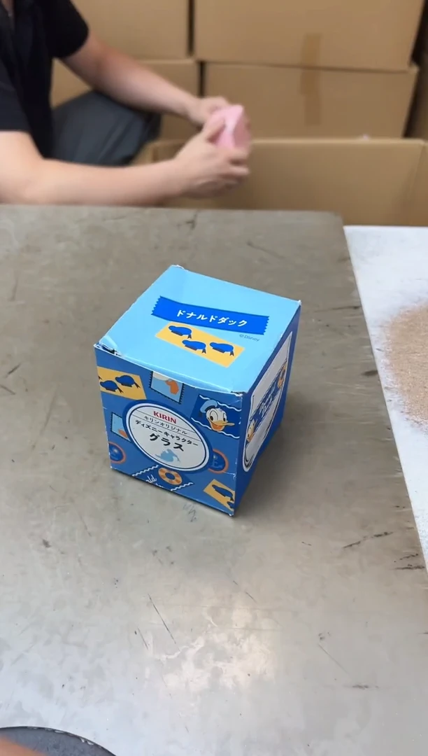 瓷片42聚宝缘优品精选