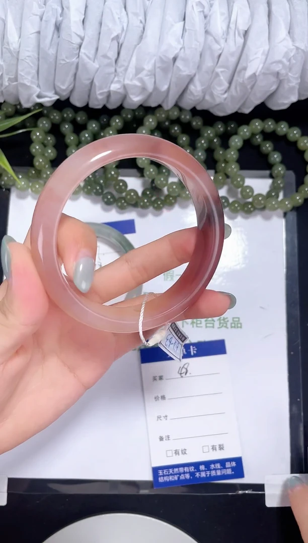 未镶嵌金丝玉石英质玉048 桃花酿 62-63