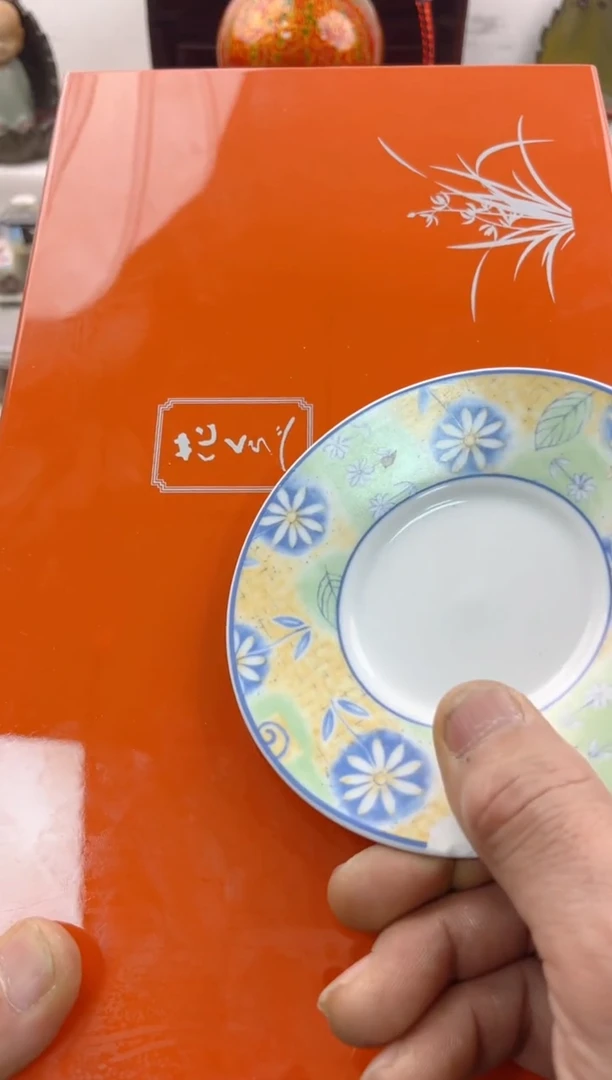 【闪购商品】瓷片0100000000000000000