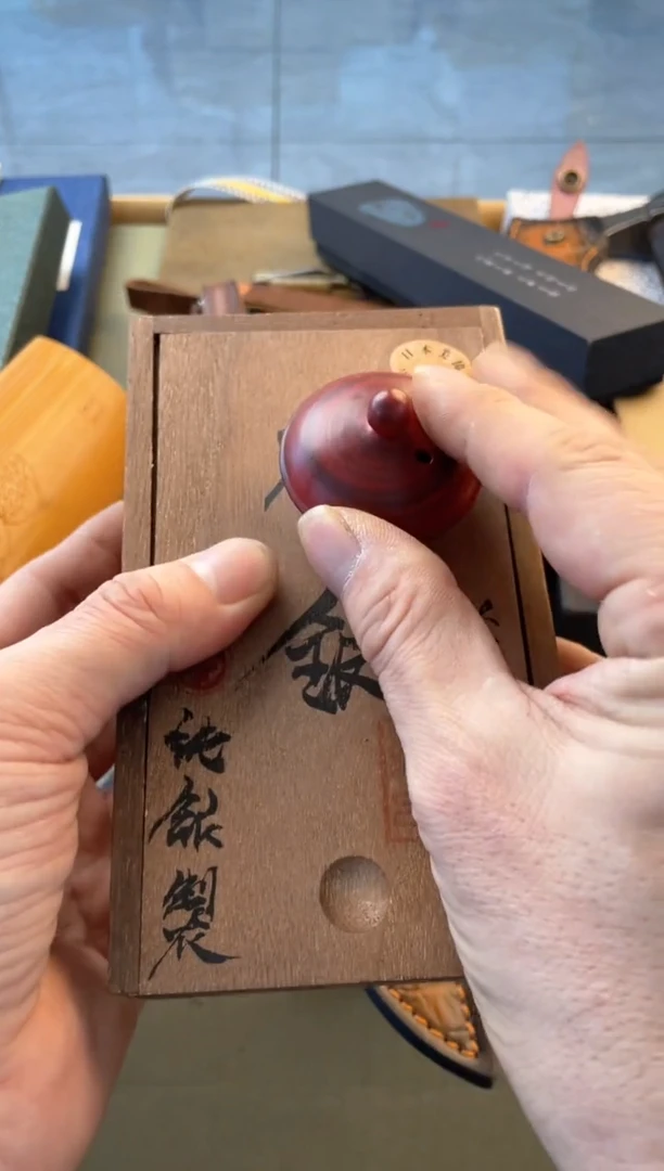 【闪购商品】瓷片cc郑正杂货品质保证