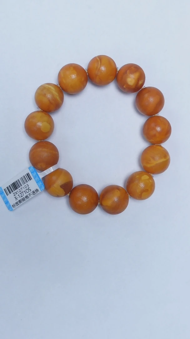 未镶嵌琥珀手链橘皮花蜡圆珠手串16mm