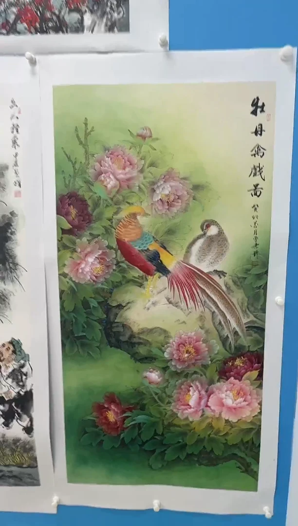 国画牡丹锦鸡同类型随机