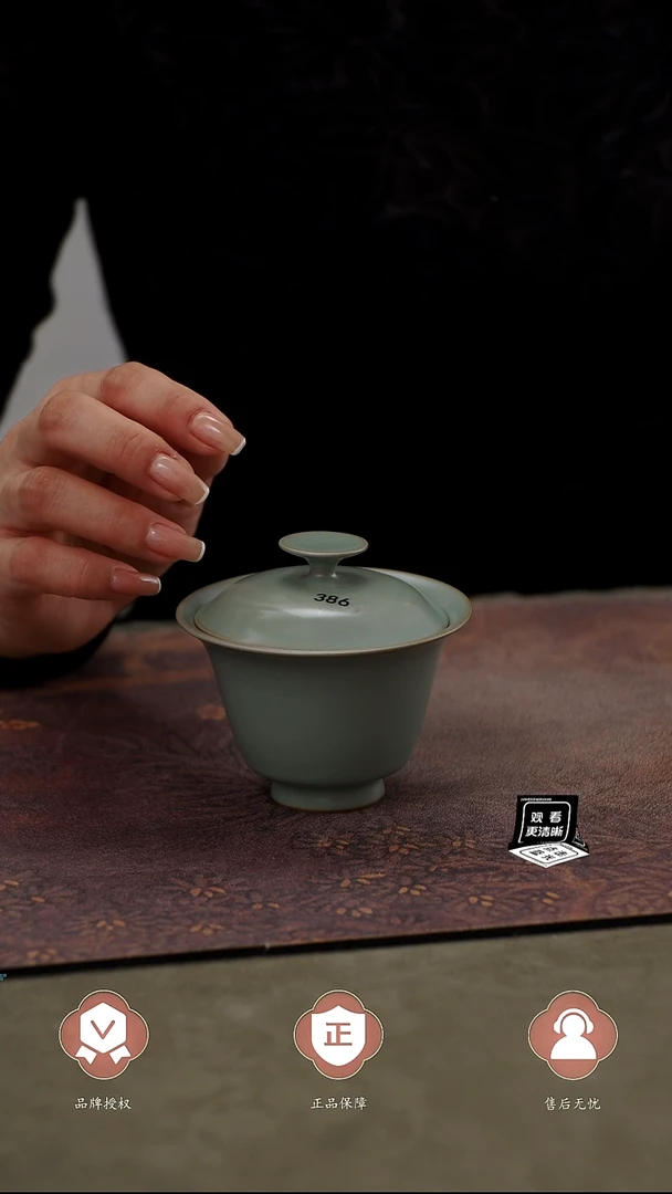 瓷片386两才马蹄盖碗 匠工款君绿釉