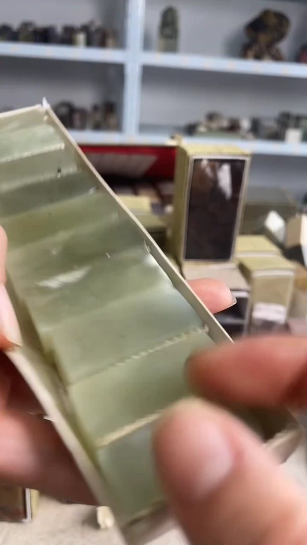 【知墨堂124#】印章石微瑕不挑款10方【1.5*4】