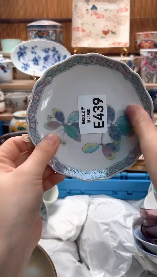 瓷片5**碗439E满28包邮 不满找客服延迟发货