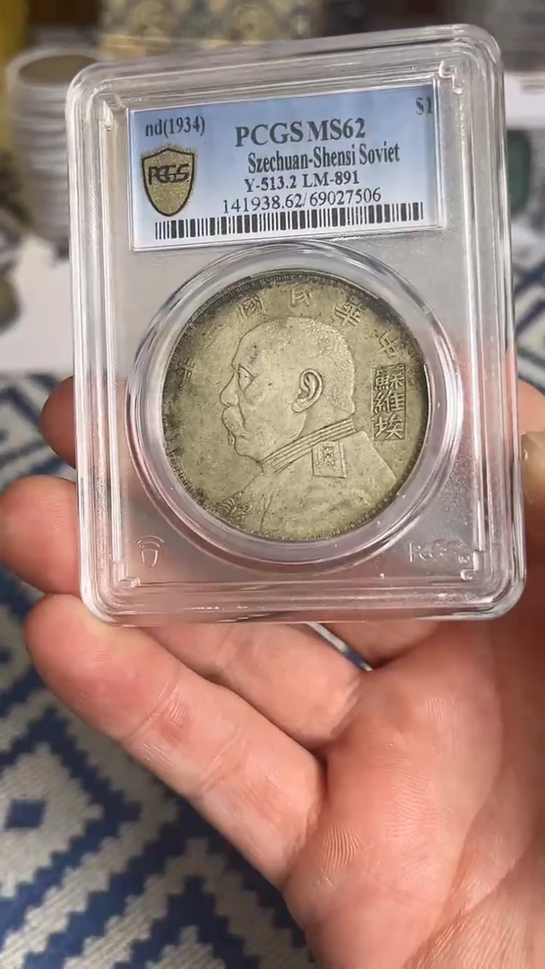 【博古斋鉴赏】一物一编号多样性发货复古工艺品摆件