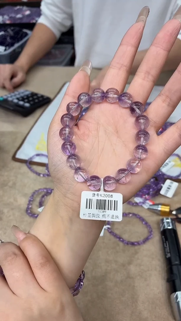 未镶嵌手串水晶紫兔毛k2008多样性发一