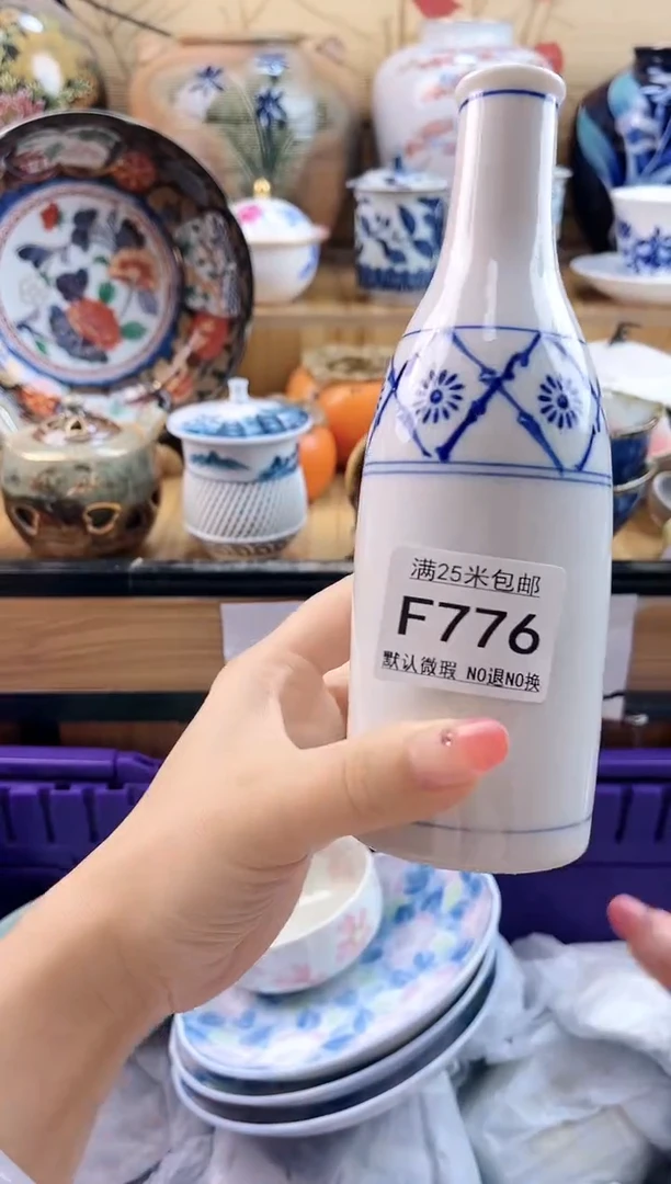 L*==============f776