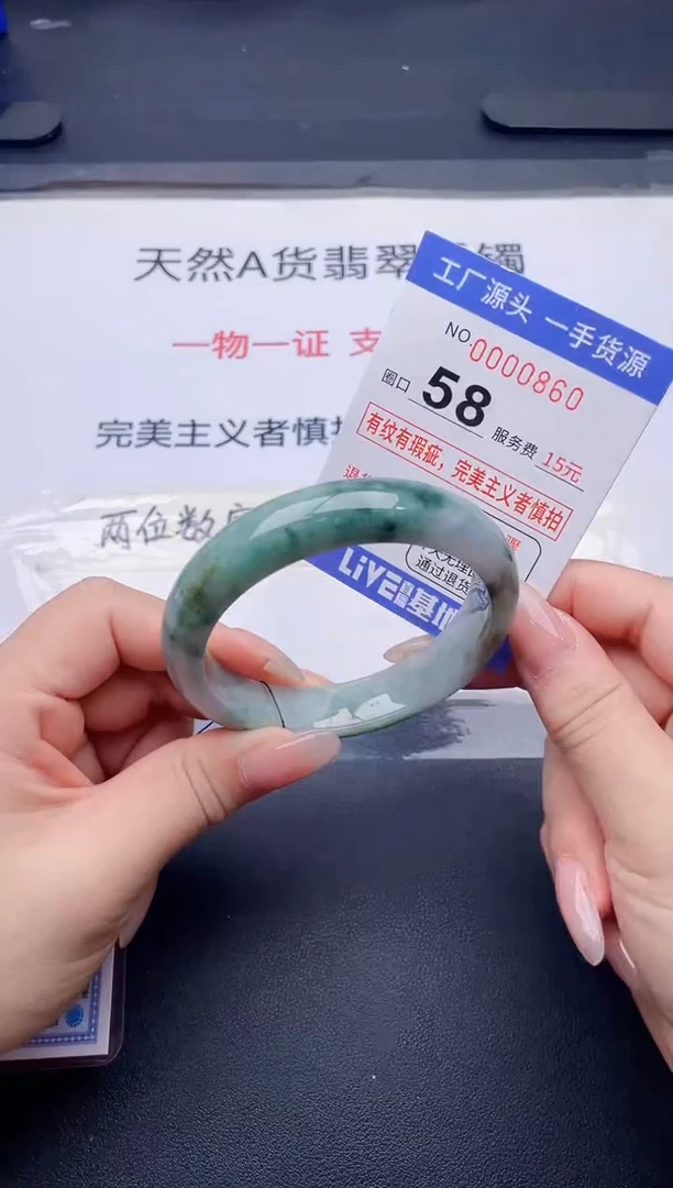 未镶嵌手镯翡翠翡翠手镯未镶嵌