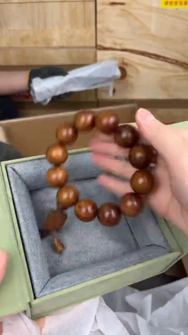品茗文玩阁黄花梨2.0链接@@SP002