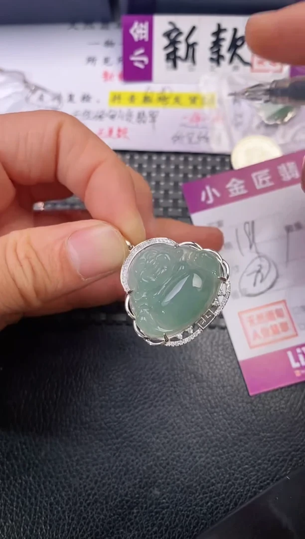 颈饰银S925镶嵌翡翠M***李挂件