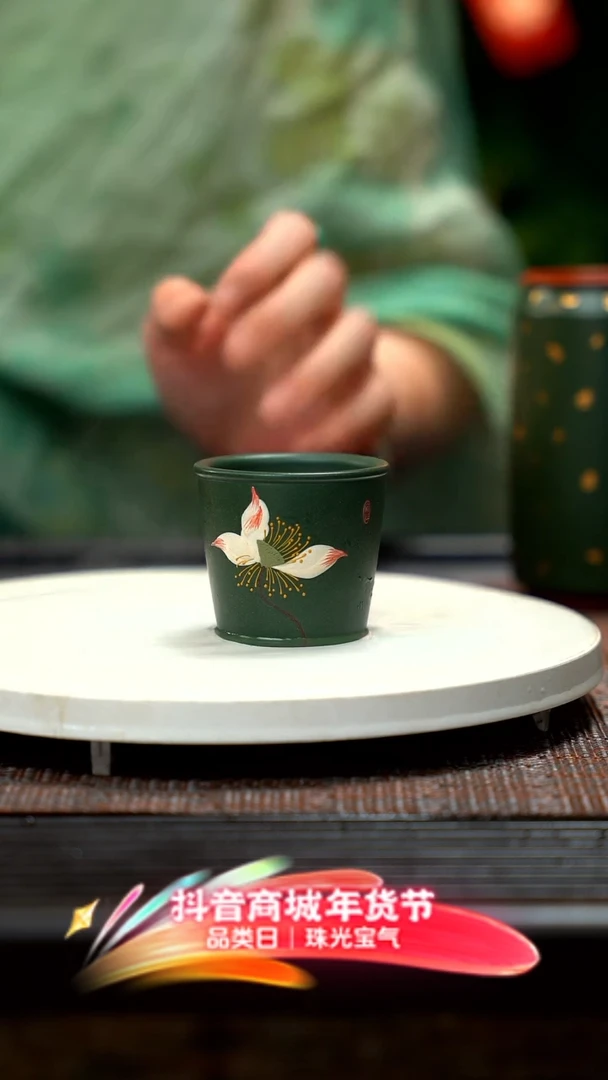 【闪购商品】紫砂茶壶绿泥荷花杯