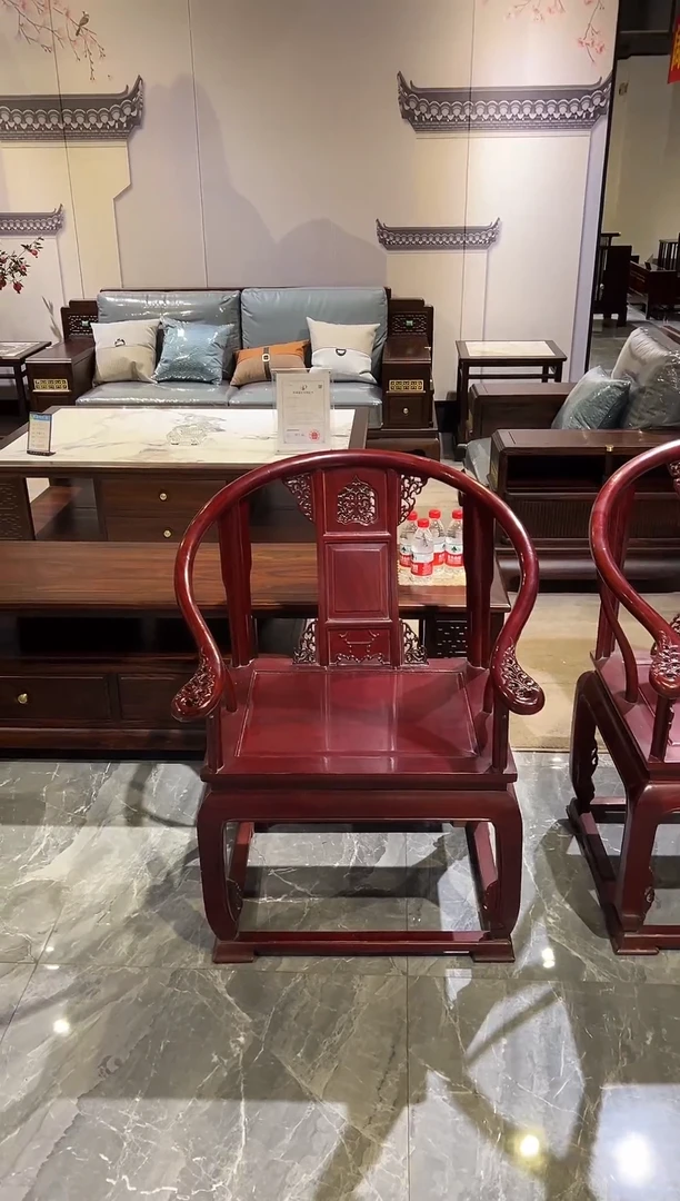 红酸枝木类成套家具皇宫圈椅