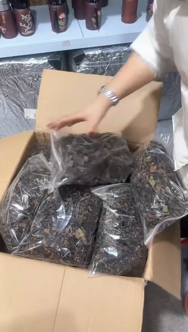 11111111老寿眉18年一斤两大包