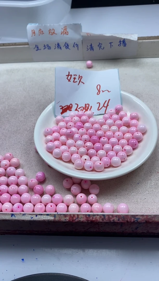 【闪购商品】拼合珍珠（马贝珠）颈饰未镶嵌w976女*王贝8mm*30颗