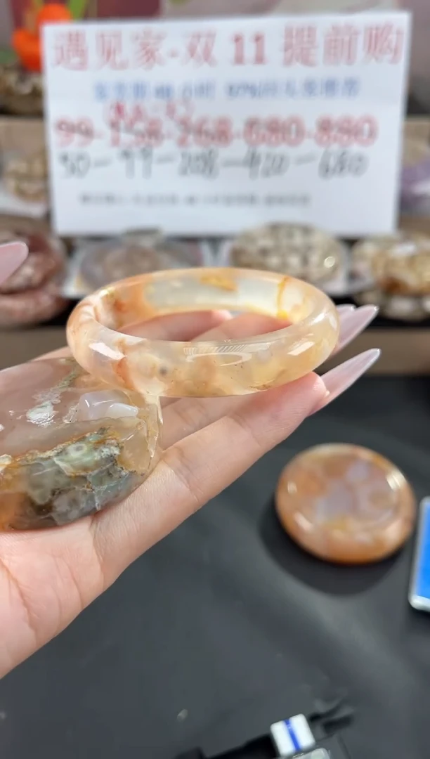 未镶嵌手镯石英质玉51