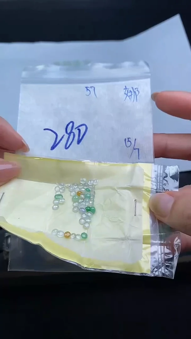 翡翠裸石未镶嵌缅甸天然A货翡翠57