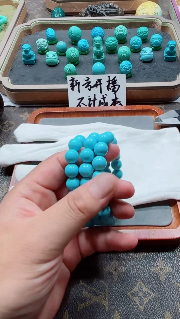 纯手工艺饰品原料A07