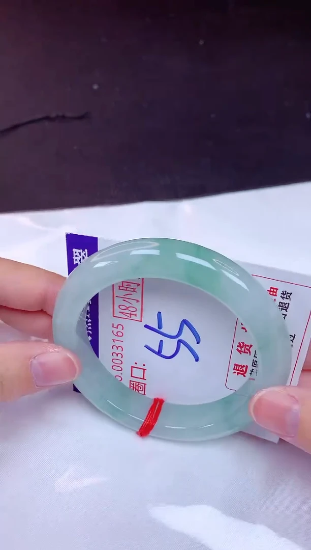 未镶嵌手镯翡翠55（48小时鉴赏期 ）完美者勿拍
