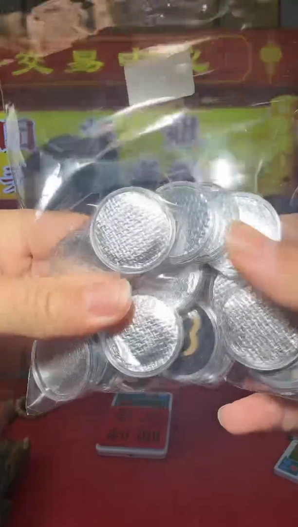 【闪购商品】沉香沉香香囊无粘香18片